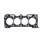 Cometic HONDA Prelude'90-91 83mm.027" MLS HEAD. B21A1