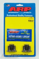 ARP Flywheel Bolt Kit Mitsubishi 2.0L 4G63 pre '92 (6pcs) - Image 3