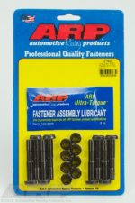 ARP Rod Bolt Kit Mitsubishi 4G63 Pre '94 M9 - Image 3
