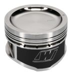 Wiseco single NISSAN 240SX KA24-4V Turbo '95-98 (-22Cc)9.0:1 - Image 2