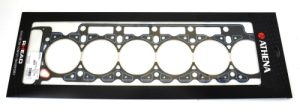 Athena Head gasket BMW S38B35/S38B36/S38B38 2.0mm D.95,6mm - Image 5