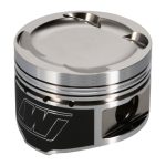 Wiseco Piston Kit Toyota Supra 2JZGTE 3.0L 24V 6cyl (-14.8cc