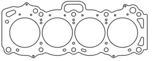 Cometic Head Gasket Toyota 4AG-GE MLS 83.00mm 1.68mm - Image 2