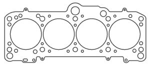Cometic VW/AUDI 1800/2000cc 83mm.140" MLS head - Image 2