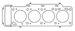 Cometic BMW 1766/1990cc '72-88 90mm.140" MLS-5 M10 ENGINEE - Image 3