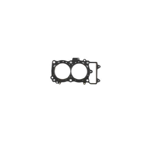 7416283D-FF72-42C1-EAFA-912DD1FCAEA3 KAWASAKI EX-650 NINJA 84MM BORE .027" MLS HEAD GASKET - Image 1