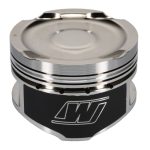 Wiseco Piston Kit Volvo S60R, Ford Focus RS MKII 84mm(9.0:1) - Image 3